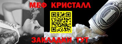 дистиллят марихуана Шахты