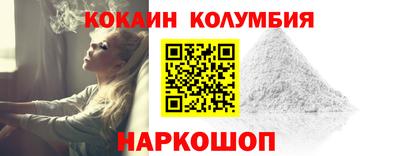 mdma Шебекино