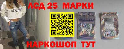 дистиллят марихуана Шахты