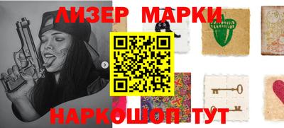 дистиллят марихуана Шахты