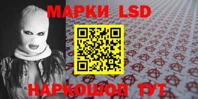 дистиллят марихуана Шахты