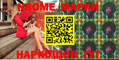 дистиллят марихуана Шахты