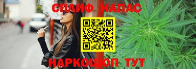 mdma Шебекино