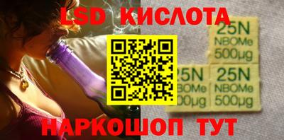 mdma Шебекино