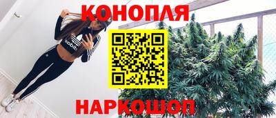 mdma Шебекино