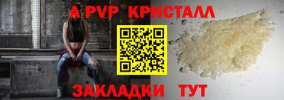 дистиллят марихуана Шахты