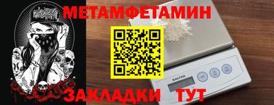 дистиллят марихуана Шахты