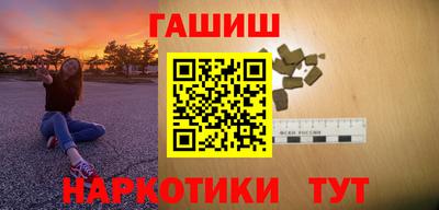 mdma Шебекино