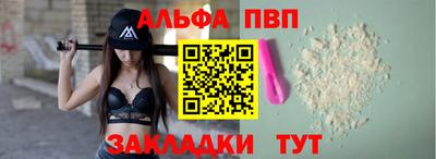 дистиллят марихуана Шахты