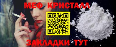 дистиллят марихуана Шахты