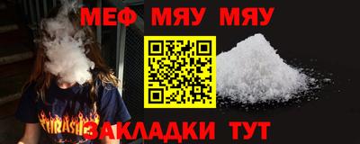 дистиллят марихуана Шахты