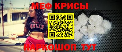 дистиллят марихуана Шахты